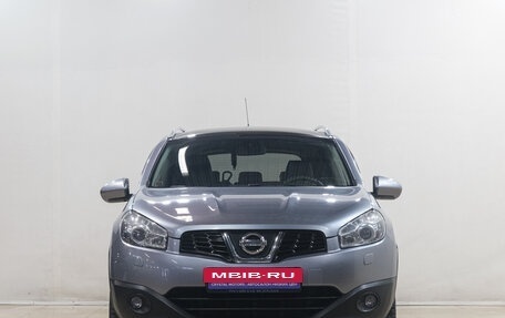 Nissan Qashqai+2 I, 2010 год, 1 069 000 рублей, 2 фотография