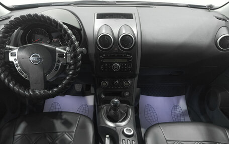 Nissan Qashqai+2 I, 2010 год, 1 069 000 рублей, 17 фотография