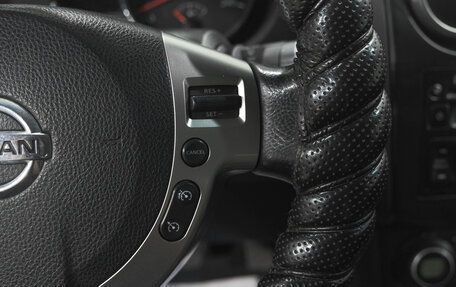 Nissan Qashqai+2 I, 2010 год, 1 069 000 рублей, 21 фотография