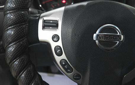 Nissan Qashqai+2 I, 2010 год, 1 069 000 рублей, 20 фотография