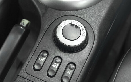 Nissan Qashqai+2 I, 2010 год, 1 069 000 рублей, 27 фотография