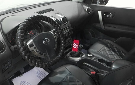 Nissan Qashqai+2 I, 2010 год, 1 069 000 рублей, 12 фотография