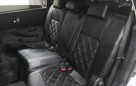 Nissan Qashqai+2 I, 2010 год, 1 069 000 рублей, 29 фотография