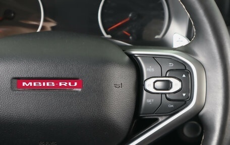 Haval Jolion, 2024 год, 2 189 000 рублей, 19 фотография