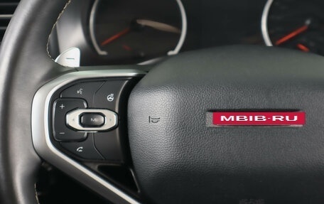 Haval Jolion, 2024 год, 2 189 000 рублей, 18 фотография