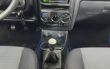 Hyundai Getz I рестайлинг, 2007 год, 452 000 рублей, 14 фотография