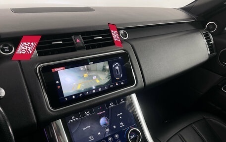 Land Rover Range Rover Sport II, 2020 год, 4 790 000 рублей, 12 фотография