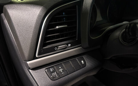 Hyundai Elantra VI рестайлинг, 2018 год, 1 360 000 рублей, 12 фотография