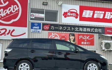 Toyota Wish II, 2014 год, 1 030 000 рублей, 3 фотография