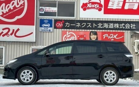 Toyota Wish II, 2014 год, 1 030 000 рублей, 6 фотография