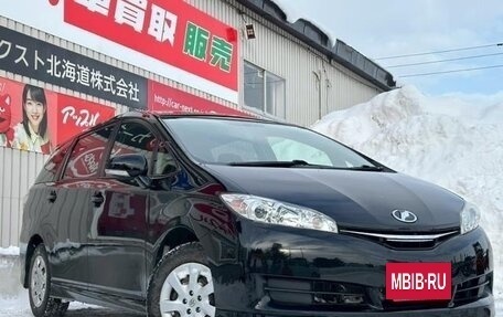 Toyota Wish II, 2014 год, 1 030 000 рублей, 2 фотография