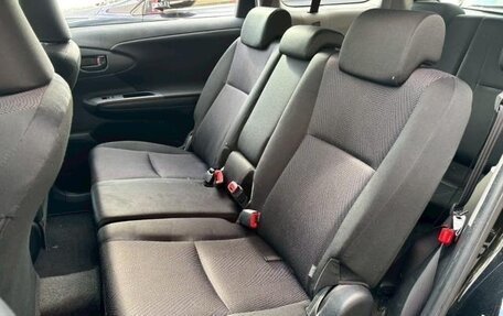 Toyota Wish II, 2014 год, 1 030 000 рублей, 14 фотография