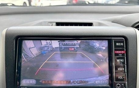 Toyota Wish II, 2014 год, 1 030 000 рублей, 9 фотография