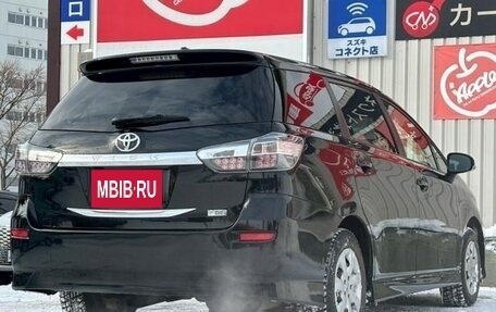Toyota Wish II, 2014 год, 1 030 000 рублей, 4 фотография