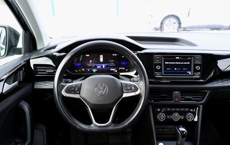 Volkswagen Taos, 2022 год, 2 299 999 рублей, 7 фотография