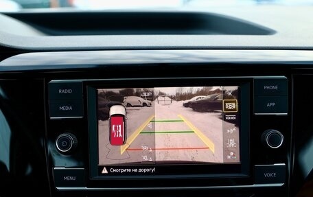 Volkswagen Taos, 2022 год, 2 299 999 рублей, 8 фотография