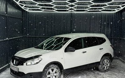 Nissan Qashqai+2 I, 2011 год, 999 000 рублей, 1 фотография