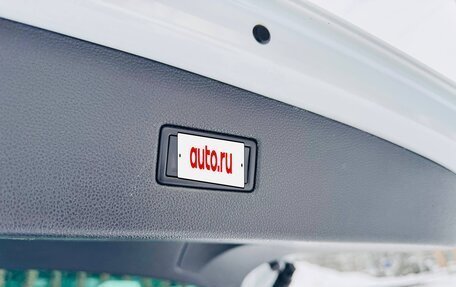 Volkswagen Tiguan II, 2018 год, 3 490 000 рублей, 33 фотография