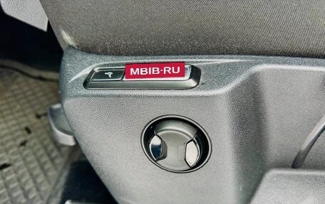 Volkswagen Tiguan II, 2018 год, 3 490 000 рублей, 22 фотография