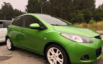 Mazda 2 III, 2008 год, 649 000 рублей, 1 фотография