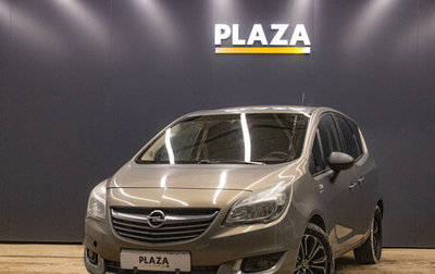 Opel Meriva, 2014 год, 589 000 рублей, 1 фотография