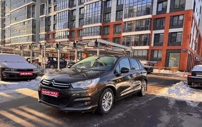 Citroen C4 II рестайлинг, 2011 год, 455 000 рублей, 1 фотография