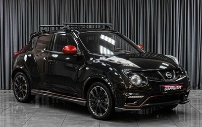 Nissan Juke II, 2013 год, 1 599 000 рублей, 1 фотография