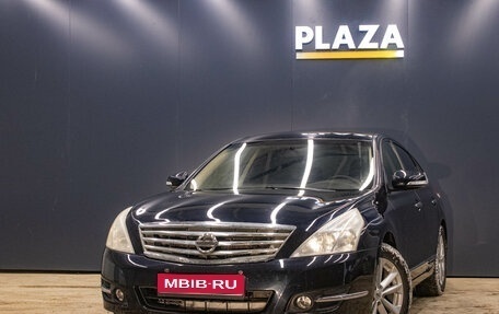 Nissan Teana, 2009 год, 1 249 000 рублей, 1 фотография