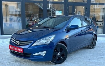 Hyundai Solaris II рестайлинг, 2016 год, 1 090 000 рублей, 1 фотография