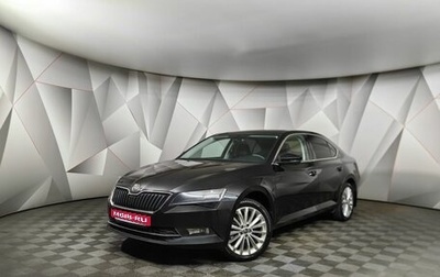 Skoda Superb III рестайлинг, 2019 год, 1 997 000 рублей, 1 фотография