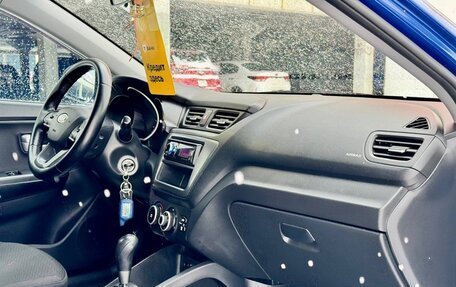 KIA Rio III рестайлинг, 2012 год, 749 000 рублей, 14 фотография