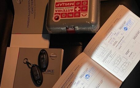 Nissan Juke II, 2012 год, 1 160 000 рублей, 10 фотография