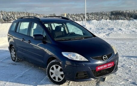 Mazda 5 I рестайлинг, 2008 год, 550 000 рублей, 3 фотография