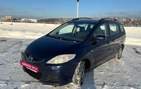 Mazda 5 I рестайлинг, 2008 год, 550 000 рублей, 9 фотография