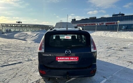 Mazda 5 I рестайлинг, 2008 год, 550 000 рублей, 5 фотография