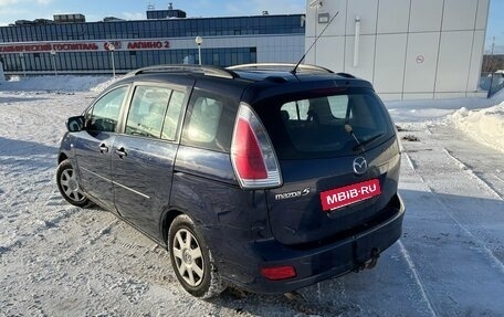 Mazda 5 I рестайлинг, 2008 год, 550 000 рублей, 10 фотография