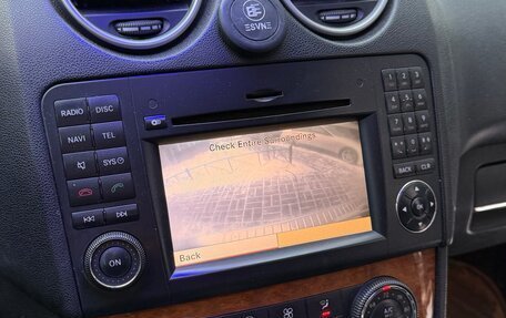 Mercedes-Benz M-Класс, 2008 год, 1 400 000 рублей, 18 фотография