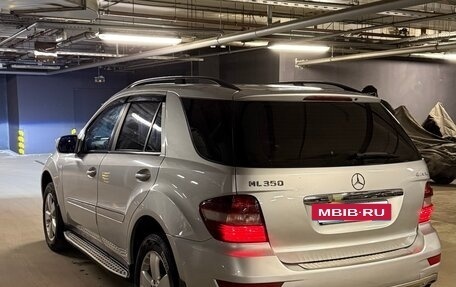 Mercedes-Benz M-Класс, 2008 год, 1 400 000 рублей, 11 фотография