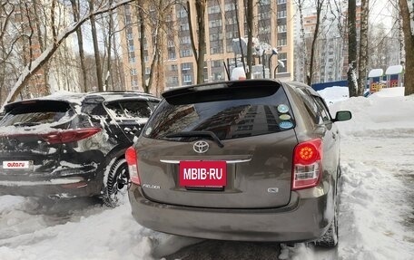 Toyota Corolla, 2009 год, 1 240 000 рублей, 10 фотография