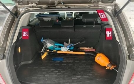 Toyota Corolla, 2009 год, 1 240 000 рублей, 17 фотография