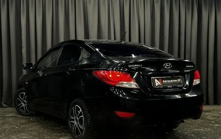 Hyundai Solaris II рестайлинг, 2014 год, 624 900 рублей, 4 фотография