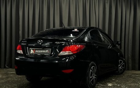 Hyundai Solaris II рестайлинг, 2014 год, 624 900 рублей, 3 фотография