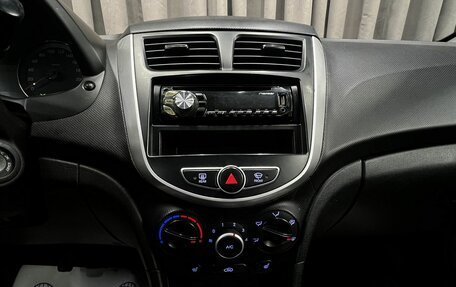 Hyundai Solaris II рестайлинг, 2014 год, 624 900 рублей, 15 фотография