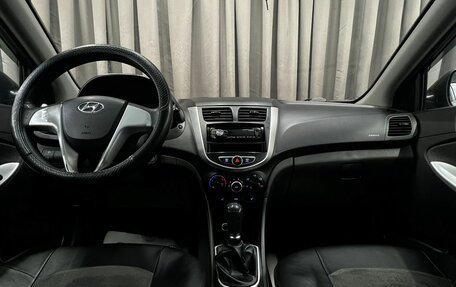 Hyundai Solaris II рестайлинг, 2014 год, 624 900 рублей, 14 фотография