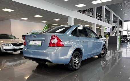 Ford Focus II рестайлинг, 2010 год, 545 000 рублей, 2 фотография