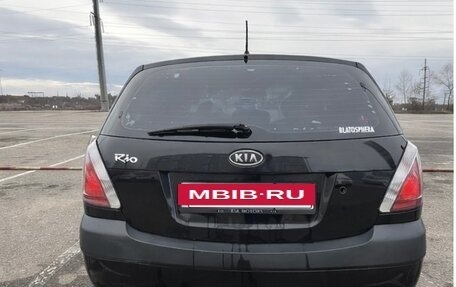 KIA Rio II, 2005 год, 403 000 рублей, 3 фотография