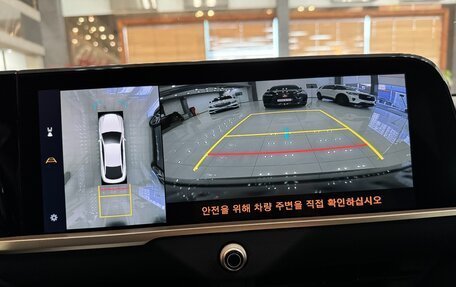 Toyota Crown, 2024 год, 6 750 000 рублей, 18 фотография