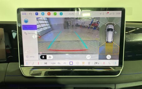 Volkswagen Tiguan, 2025 год, 5 205 000 рублей, 23 фотография