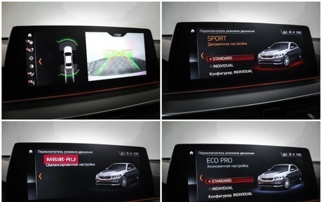 BMW 5 серия, 2019 год, 4 170 000 рублей, 14 фотография