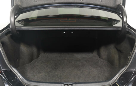 Toyota Camry, 2016 год, 1 869 000 рублей, 7 фотография